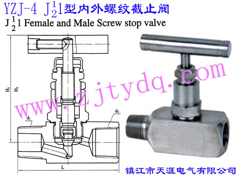 YZJ-4 J11/J21̓(ni)ݼyֹyYZJ-4 J11/J21 Female and Male Screw Stop Valve