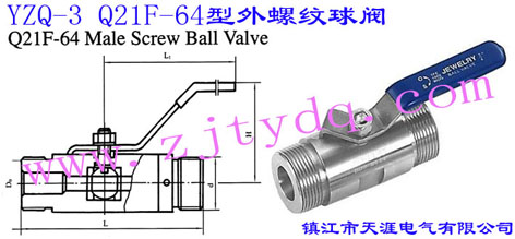 YZQ-3 Q21F-64ݼyyYZQ-3 Q21F-64 Male Screw Ball Valve